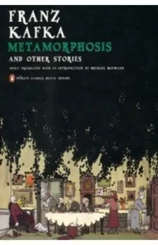 Metamorphosis and Other Stories