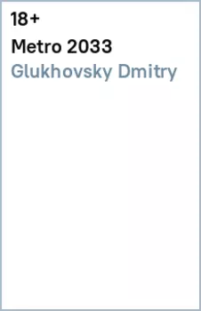 Metro 2033