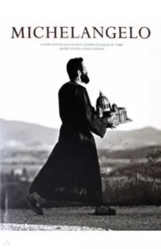 Michelangelo