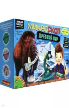 Микроскоп "Древний мир: Мамонты" (ВВ4202)