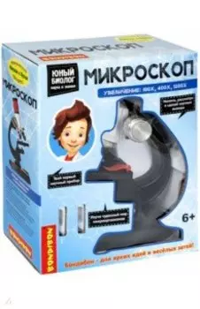 Микроскоп Юный биолог. Наука и знание