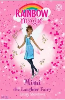 Mimi the Laughter Fairy