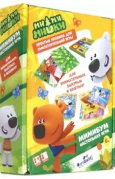 Мимимишки. Карточная игра. "МиМиБум. Большой" (05996)