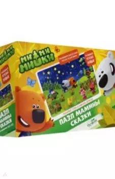 МиМиМишки. Пазл-11 "Любуемся звездами" (05105)