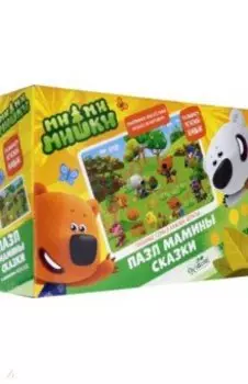 МиМиМишки. Пазл-11 Урожайный год (05106)