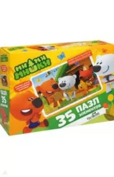 МиМиМишки. Пазл-35 гигантский. Приходите в гости!