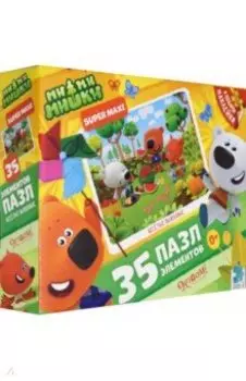 МиМиМишки. Пазл-35 maxi "Веселые выходные" (03679)