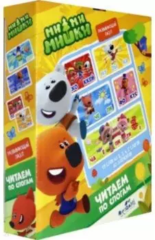 МиМиМишки. Пазл-60. Читаем по слогам (06402)