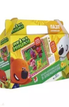 МиМиМишки. Пазл-9 "День девочек" (05022)