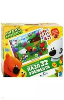 МиМиМишки. Пазл напольный "День рождения Лисички" (32 элемента) (04364)