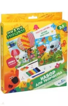 МиМиМишки. Пушистые картинки. Летняя прогулка