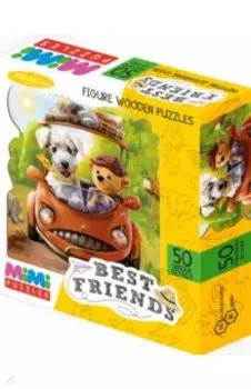 Фигурный деревянный пазл Лучшие друзья, 50 элементов