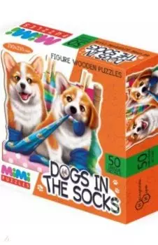 Фигурный деревянный пазл Пёсики в носках, 50 элементов
