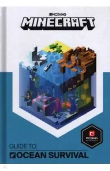 Minecraft Guide to Ocean Survival