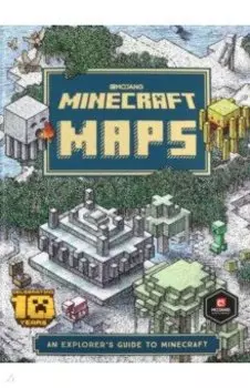 Minecraft Maps. An Explorer's Guide to Minecraft