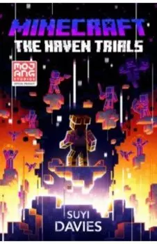 Minecraft. The Haven Trials
