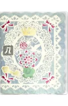 Мини-дневник "ЛЕТОПИСЬ" (652-SB)