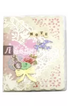 Мини-дневник "РАЗГОВОРЫ" (650-SB)