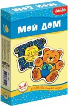 Мини-игры "Мой дом" (1149)