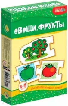 Мини-игры: Овощи, фрукты