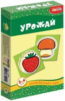 Мини-игры: Урожай
