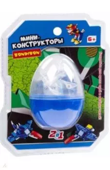 Мини-конструктор в синем яйце, 2 в 1 - динозавр, 45 деталей