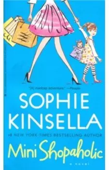 Mini Shopaholic