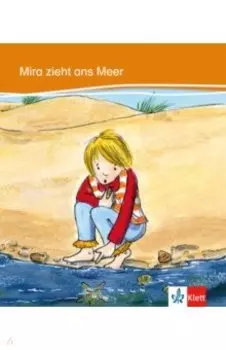 Mira zieht ans Meer