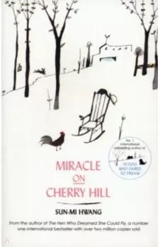 Miracle on Cherry Hill