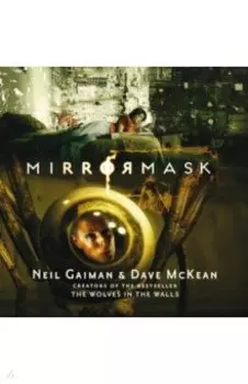 MirrorMask