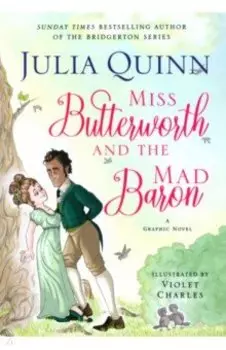 Miss Butterworth and the Mad Baron