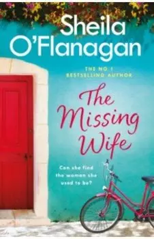 Missing Wife Uplifting and compelling smash-hit