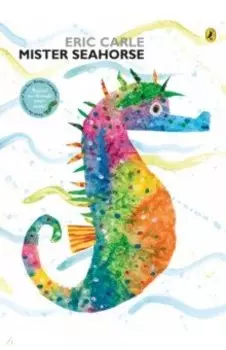 Mister Seahorse