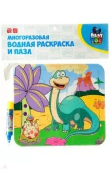 Многоразовая водная раскраска-пазл "Диплодок" (Y8956093)