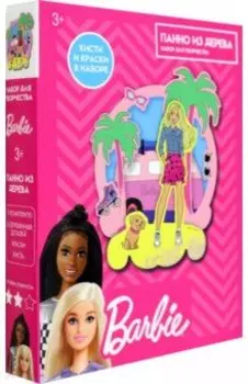 Многослойное панно Barbie, с красками