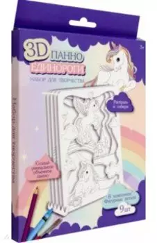 Многослойное панно Единорог