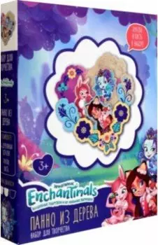 Многослойное панно Enchantimals, с красками