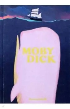 Moby Dick