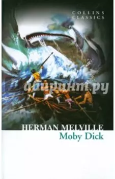 Moby Dick