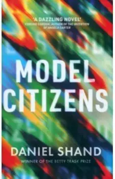 Model Citizens