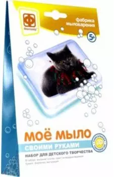 Мое мыло. Набор №10. Барон (982010)