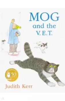 Mog and the V.E.T.