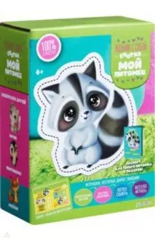 Мой питомец Енотик