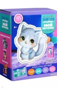 Мой питомец Котик