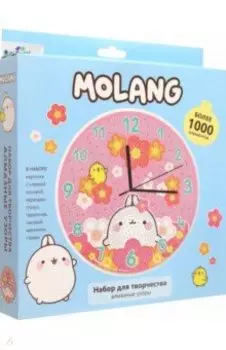 Molang. Алмазные узоры. Часы. Поле цветов