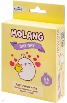 Molang. Настольная игра Пиу-пиу