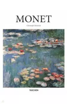 Monet