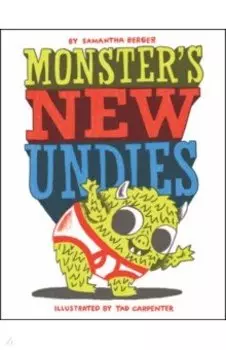 Monster's New Undies