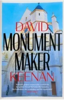 Monument Maker