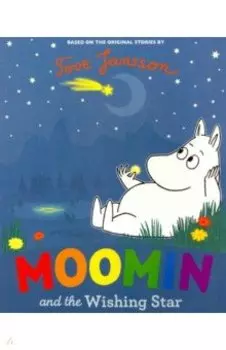 Moomin and the Wishing Star